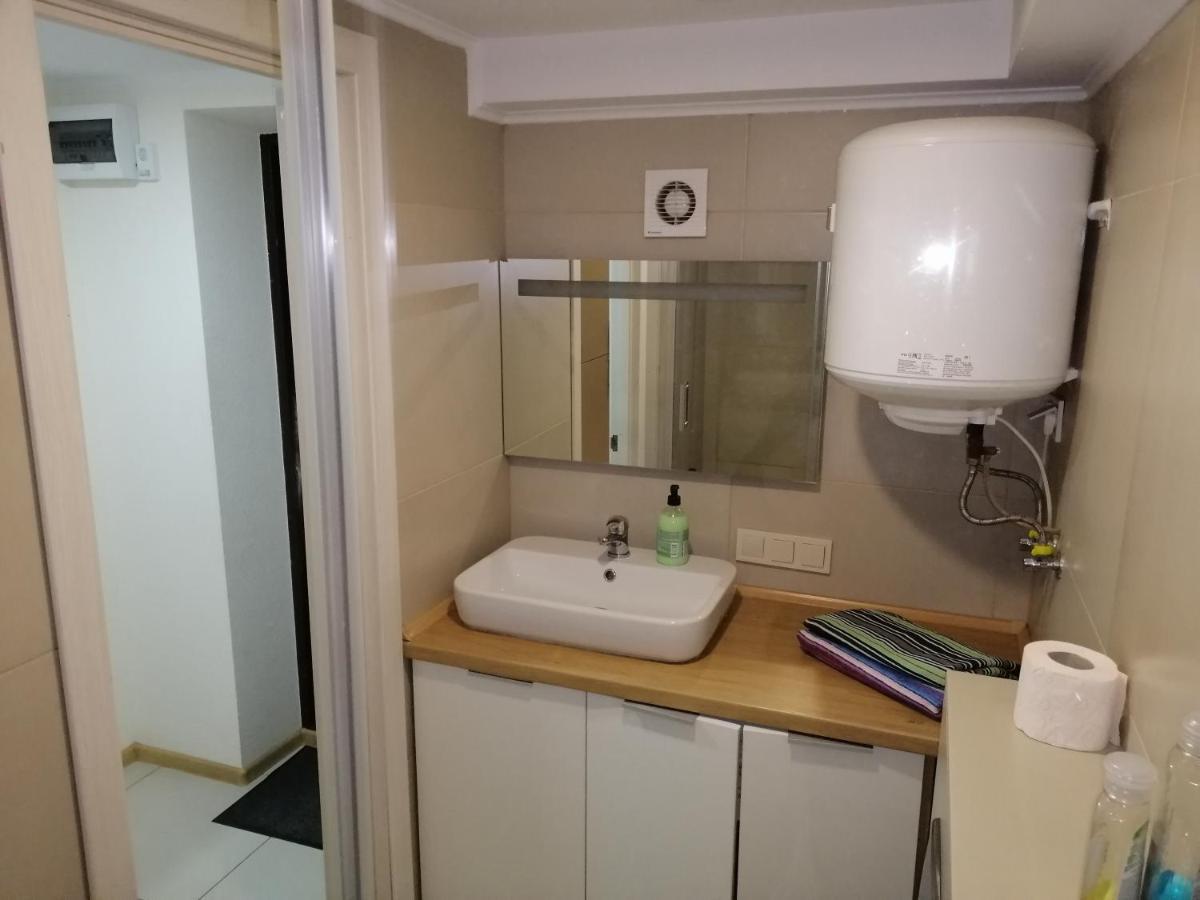 Cozy Smarthouse Daire Kiev Dış mekan fotoğraf