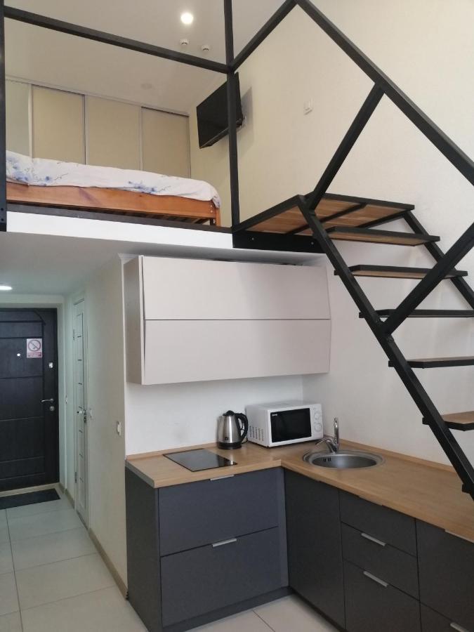 Cozy Smarthouse Daire Kiev Dış mekan fotoğraf