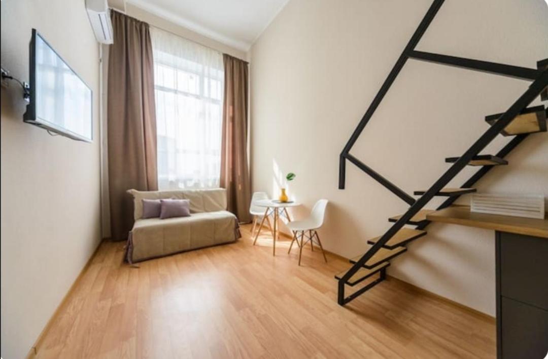 Cozy Smarthouse Daire Kiev Dış mekan fotoğraf